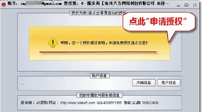 �˿�������������Ƶ���Ĵ�����Ա�ϰ����쵼��Ӿ�����������ֳ�����ְ...